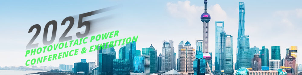 Join Us at SNEC PV+ 2025 to Discover Ceepower’s Smart Energy Solutions