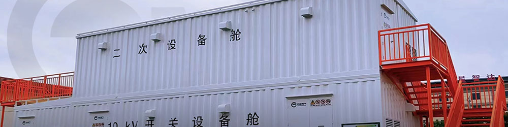 Ceepower Delivers Integrated Primary & Secondary PV Prefabricated Substation